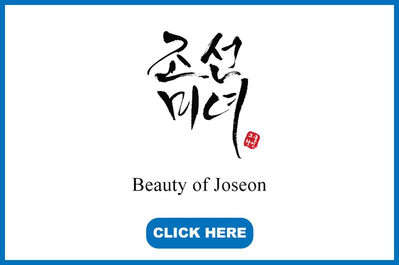 Berlin Pharmacy -beauty of joseon