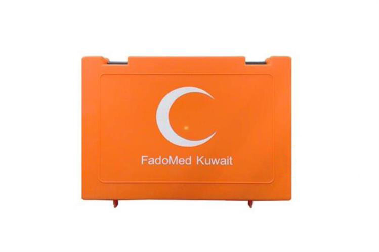 FIRST AID BOX LARGE 33.5 X 24.10 CM - Berlin Pharmacy