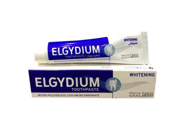 ELGYDIUM WHITENING TOOTHPASTE 75ML - Berlin Pharmacy