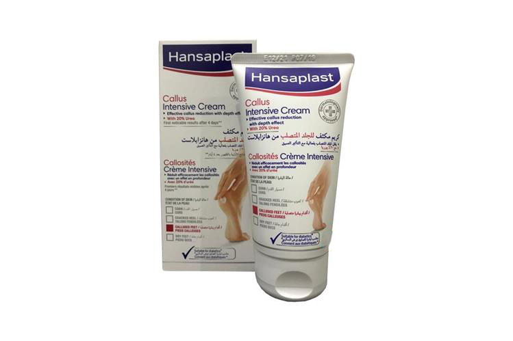 HANSAPLAST CALLUS INTENSIVE CREAM 75 ML - Berlin Pharmacy