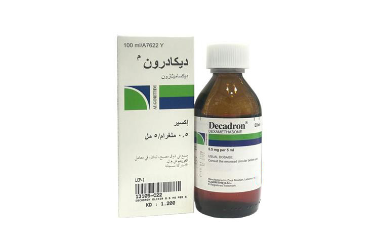 DECADRON ELIXIR 0.5 MG PER 5 ML SYRUP 100 ML - Berlin Pharmacy