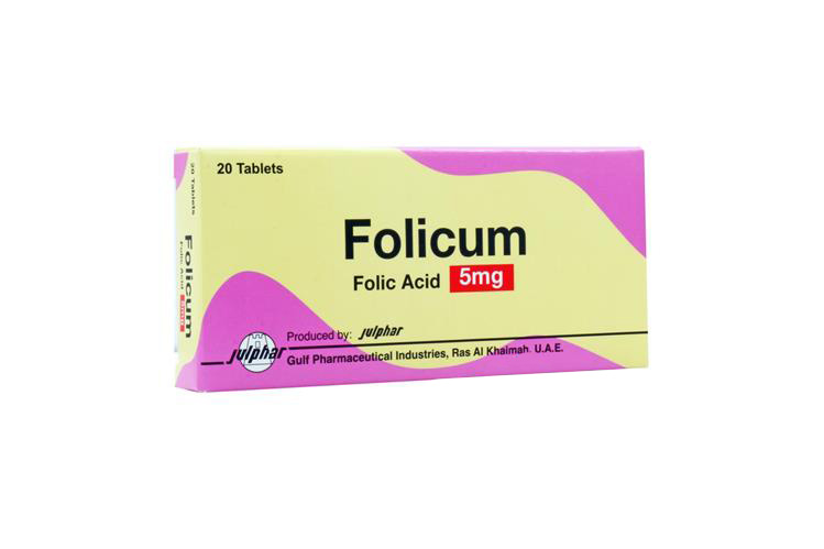 FOLICUM 5MG 20TAB - Berlin Pharmacy