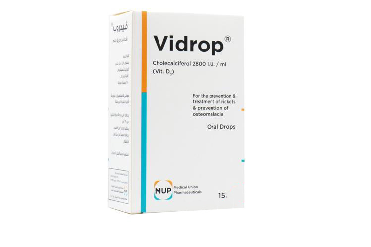 VIDROP  VITAMIN D3 ORAL DROPS 2800 IU 15 ML - Berlin Pharmacy