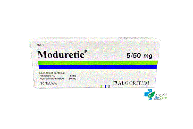 MODURETIC 5 50 MG 30 TABLETS - Berlin Pharmacy