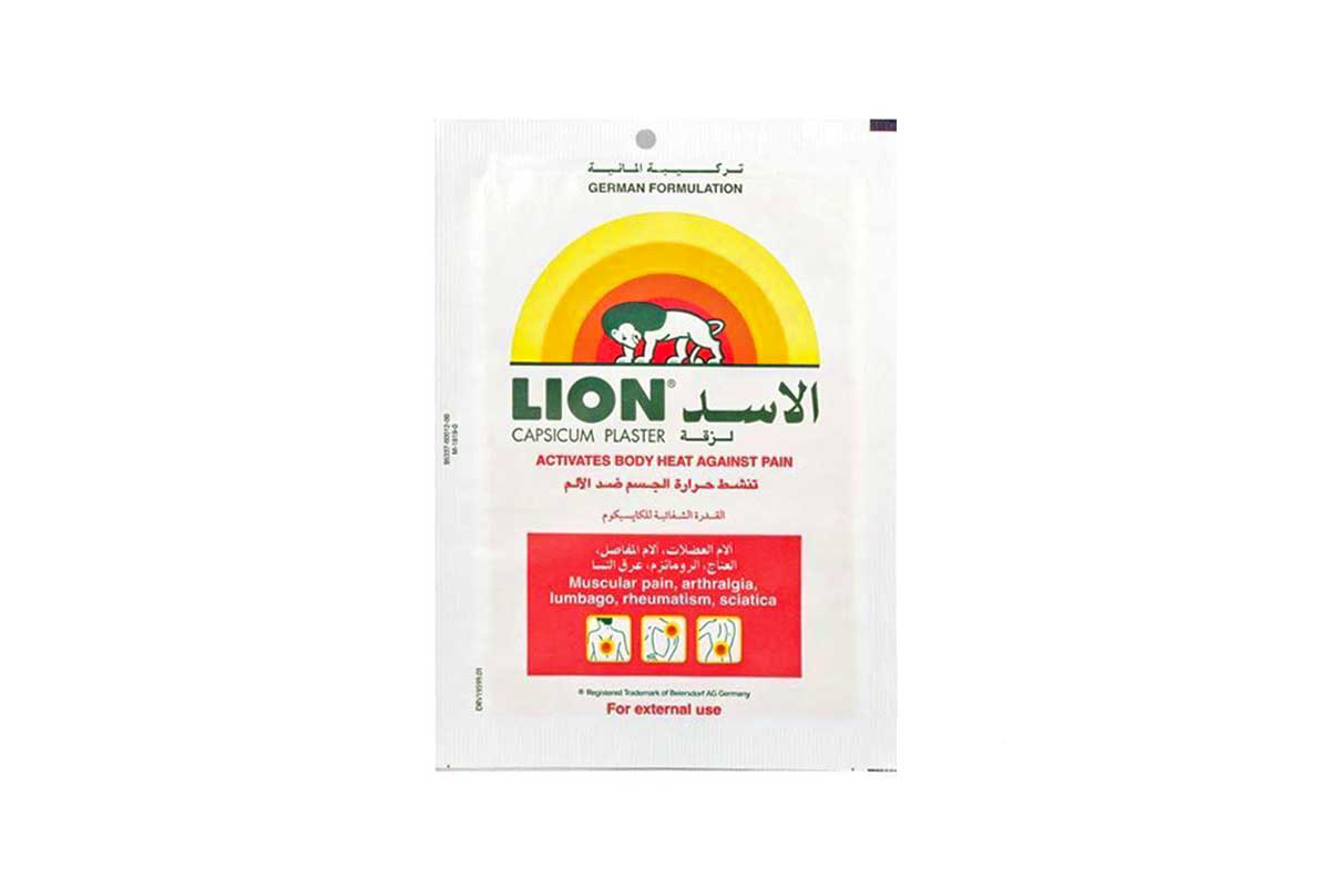 CAPSICUM PLASTER LION 12X18CM - Berlin Pharmacy