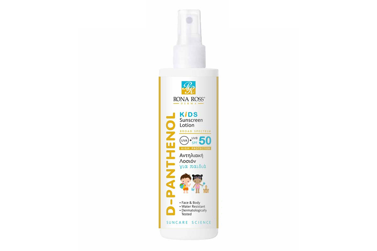 RONA ROSS D PANTHENOL KIDS SUNSCREEN SPRAY SPF50 200ML - Berlin Pharmacy