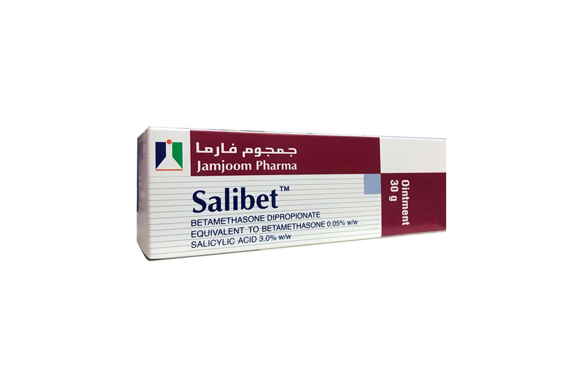 SALIBET OINTMENT 30 GM - Berlin Pharmacy