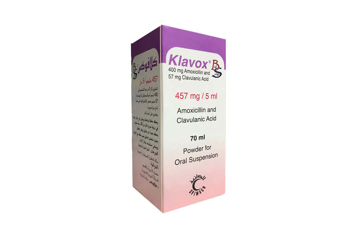 KLAVOX DRY SYRUP 457MG/5ML 70 ML - Berlin Pharmacy