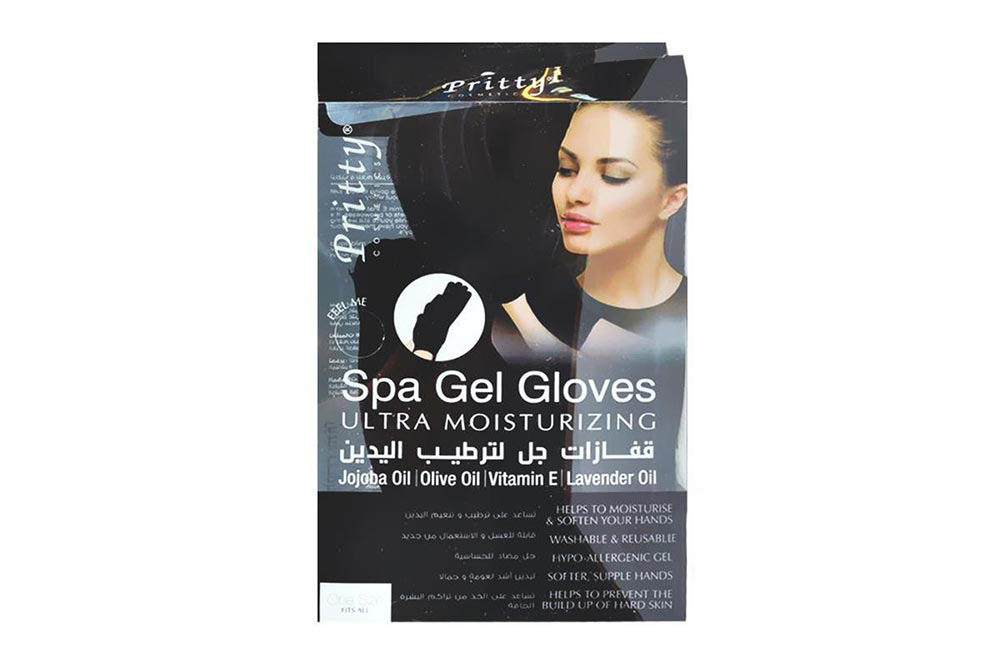 PRITTY SPA GEL GLOVES COLOR BLACK - Berlin Pharmacy