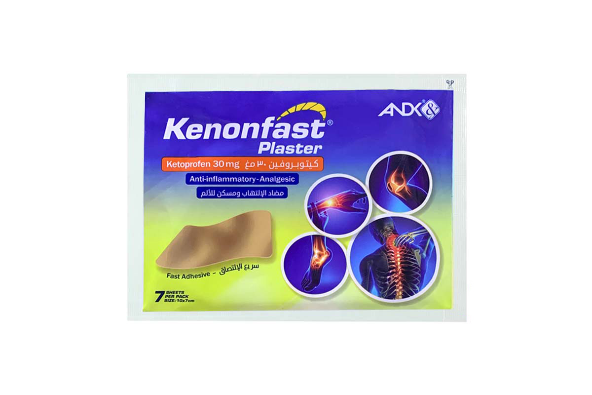 KENON FAST PLASTER 7 SHEETS SIZE 10X7CM - Berlin Pharmacy