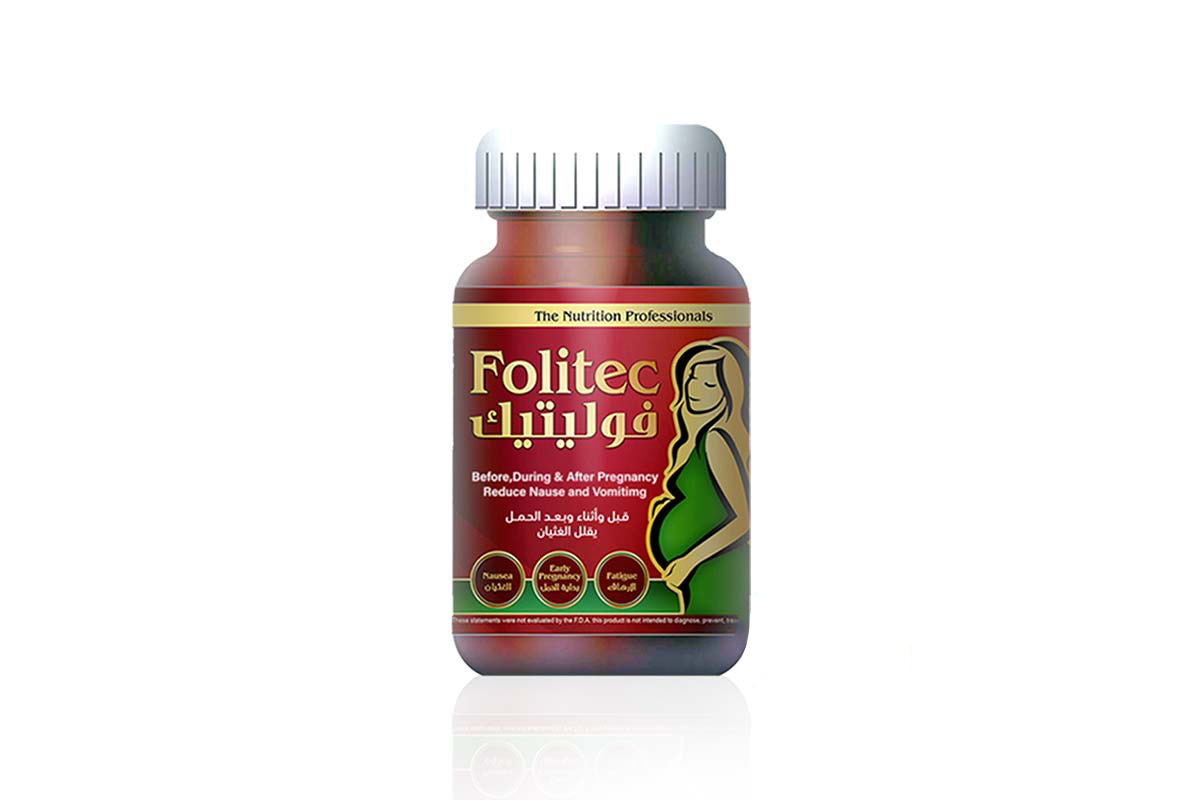 FOLITEC 60 SOFTGELS - Berlin Pharmacy