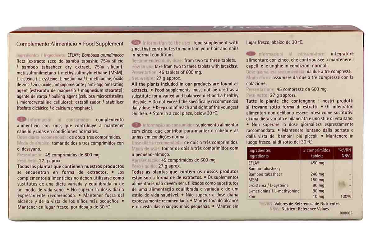 كوارتين 10 للشعر والاظافر 45 قرص - صيدلية برلين
