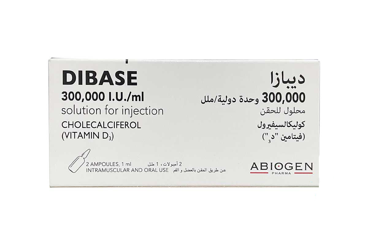 DIBASE 300.000 IU ML SOLUTION FOR INJECTION 2 AMPULES 1 ML - Berlin Pharmacy