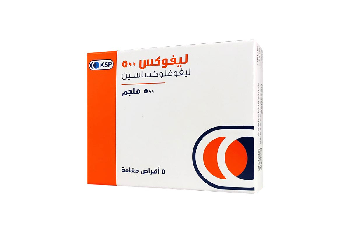 LIVOX 500MG 5 TABLETS - Berlin Pharmacy