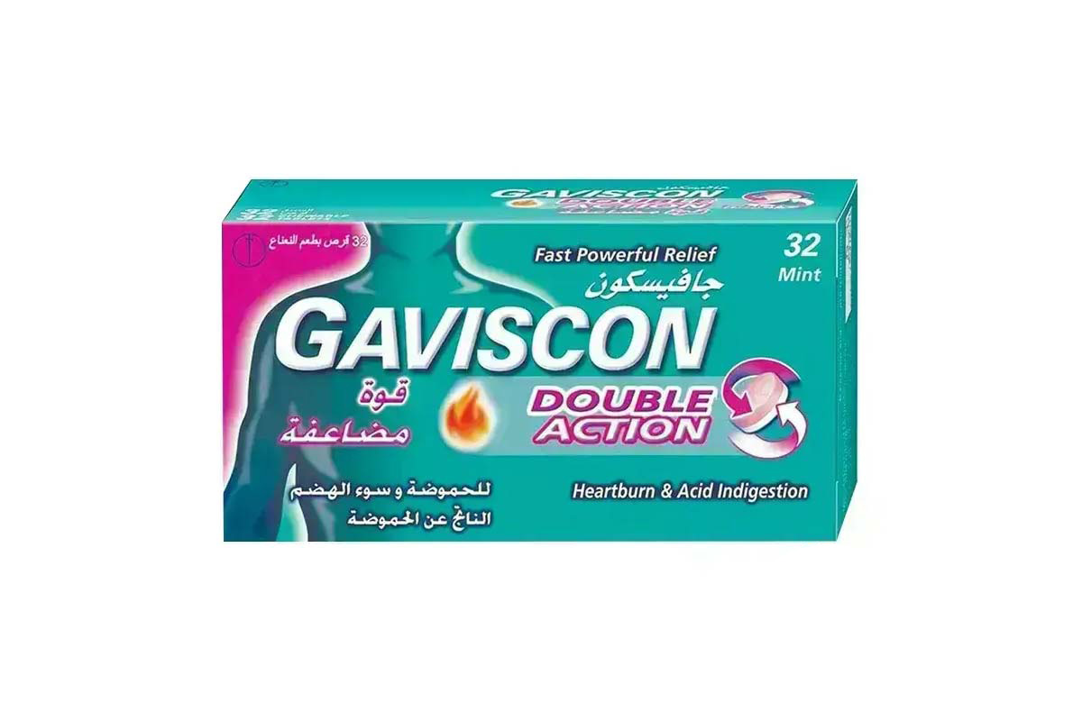 GAVISCON DOUBLE ACTION 32 MINT CHEWABLE TABLETS - Berlin Pharmacy