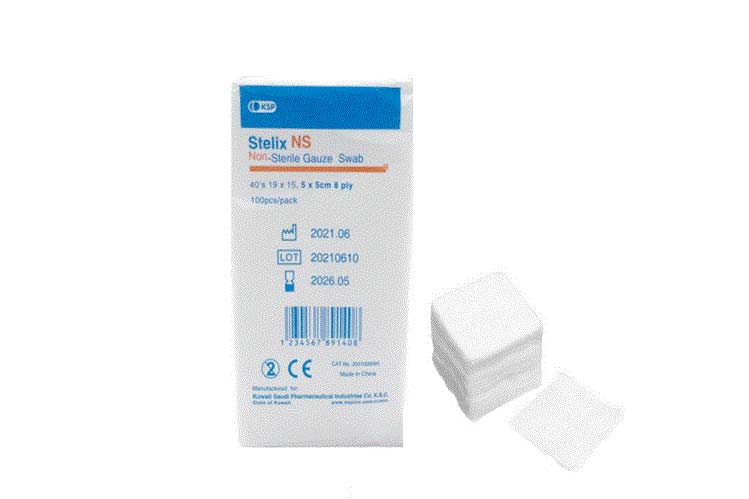 KSP STELIX NS GAUZE 5X5CM 100PCS - Berlin Pharmacy