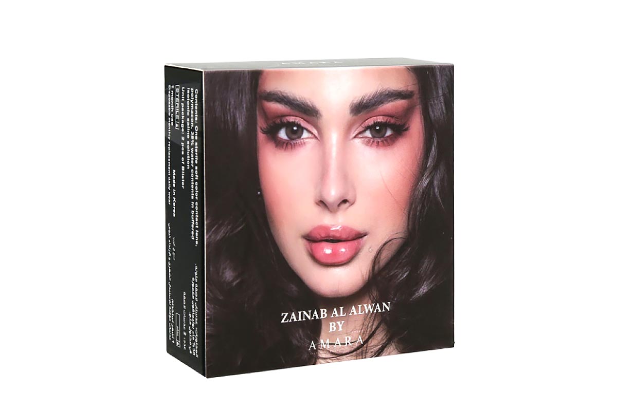 AMARA LENSES MONTHLY TAN - Berlin Pharmacy