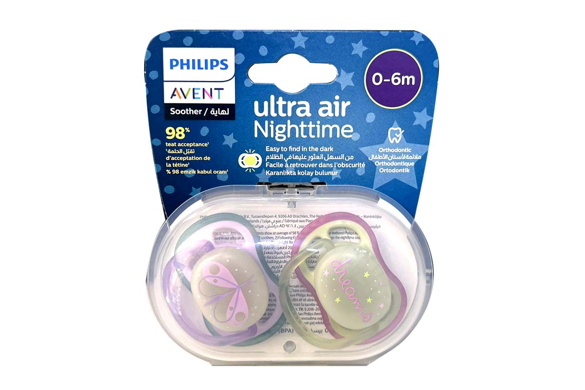 PHILIPS AVENT ULTRA AIR NIGHT TIME SOOTHER PURPLE 0 TO 6 MONTHS 2 PCS - Berlin Pharmacy