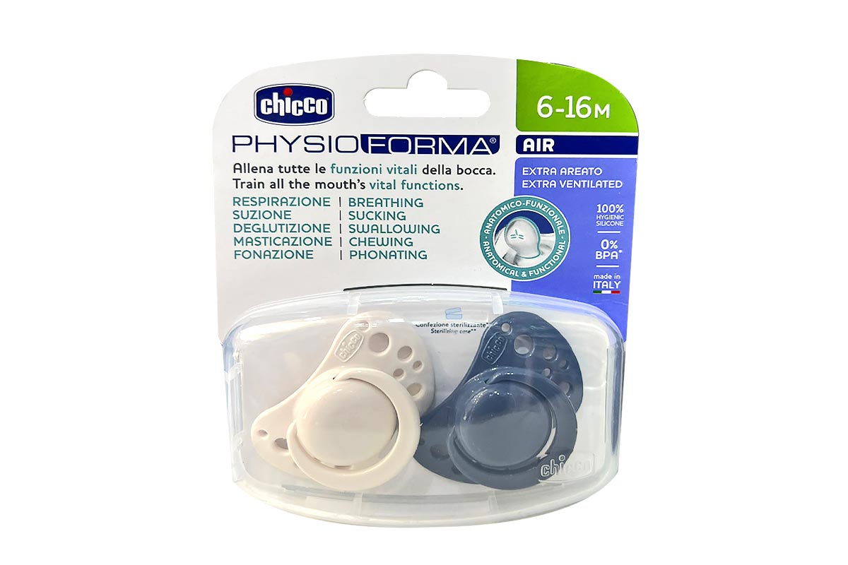 CHICCO PHYSIO FORMA AIR COLOR DARK GREY AND CREAM 6 TO16 MONTHS 2 PCS - Berlin Pharmacy