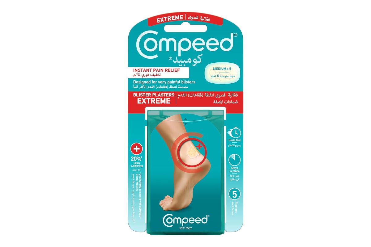 COMPEED INSTANT PAIN RELIFE  SIZE MEDIUM 5 PLASTER - Berlin Pharmacy