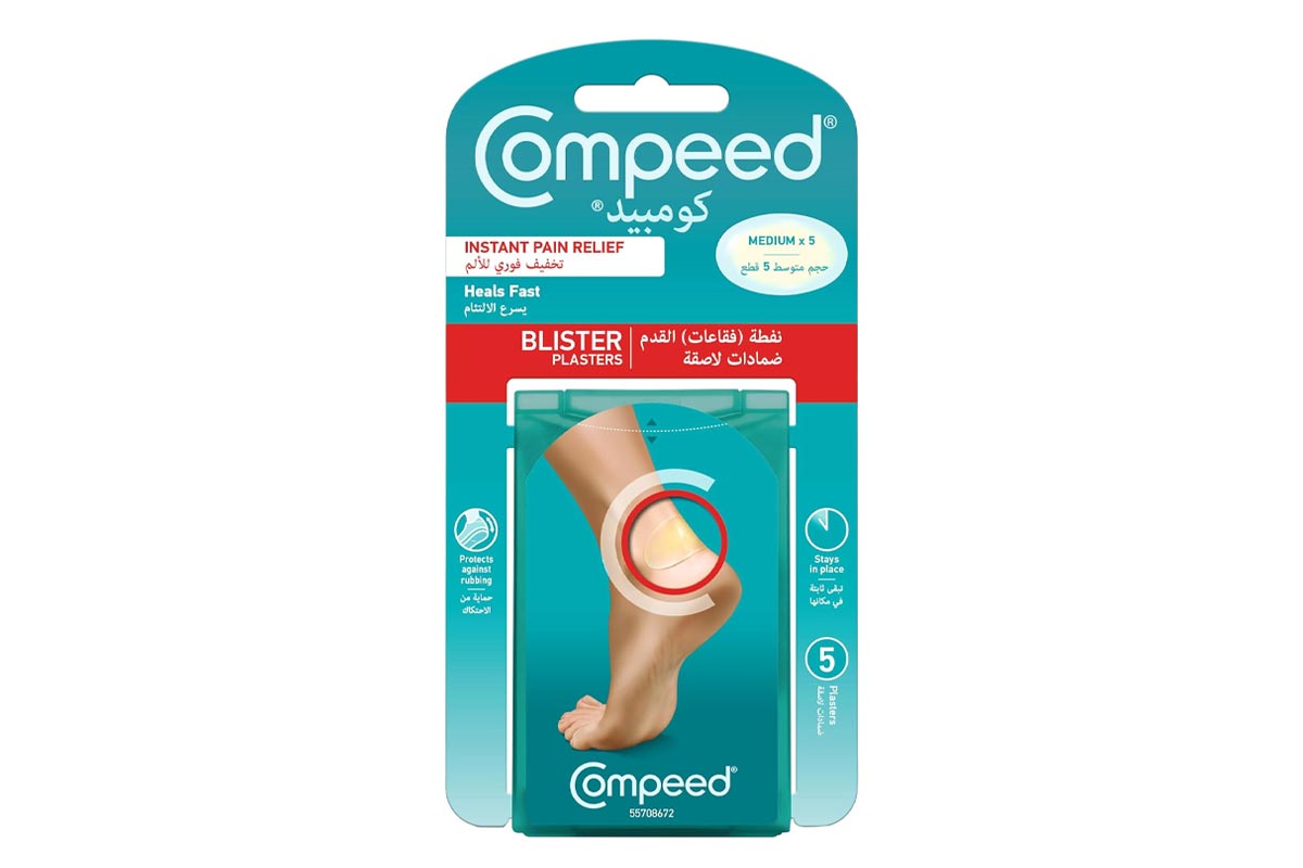 COMPEED INSTANT PAIN RELIEF MEDIUM X5 5 PLASTERS - Berlin Pharmacy