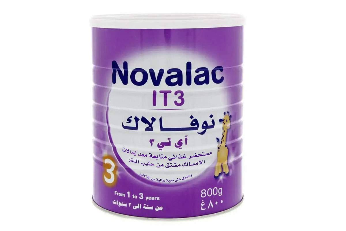 NOVALAC IT3 FROM 1 TO 3 YEARS 800 GM - Berlin Pharmacy