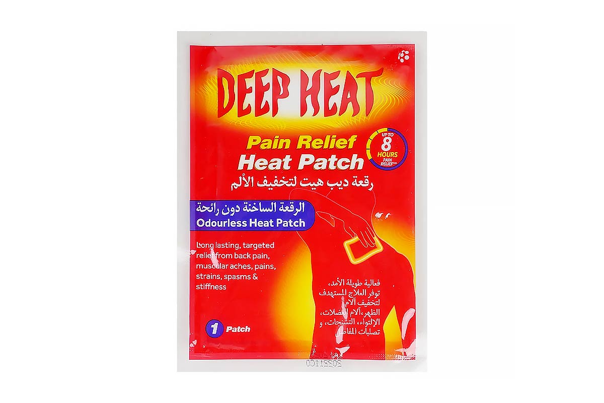 DEEP HEAT PAIN RELIEF PATCH 1 PC - Berlin Pharmacy