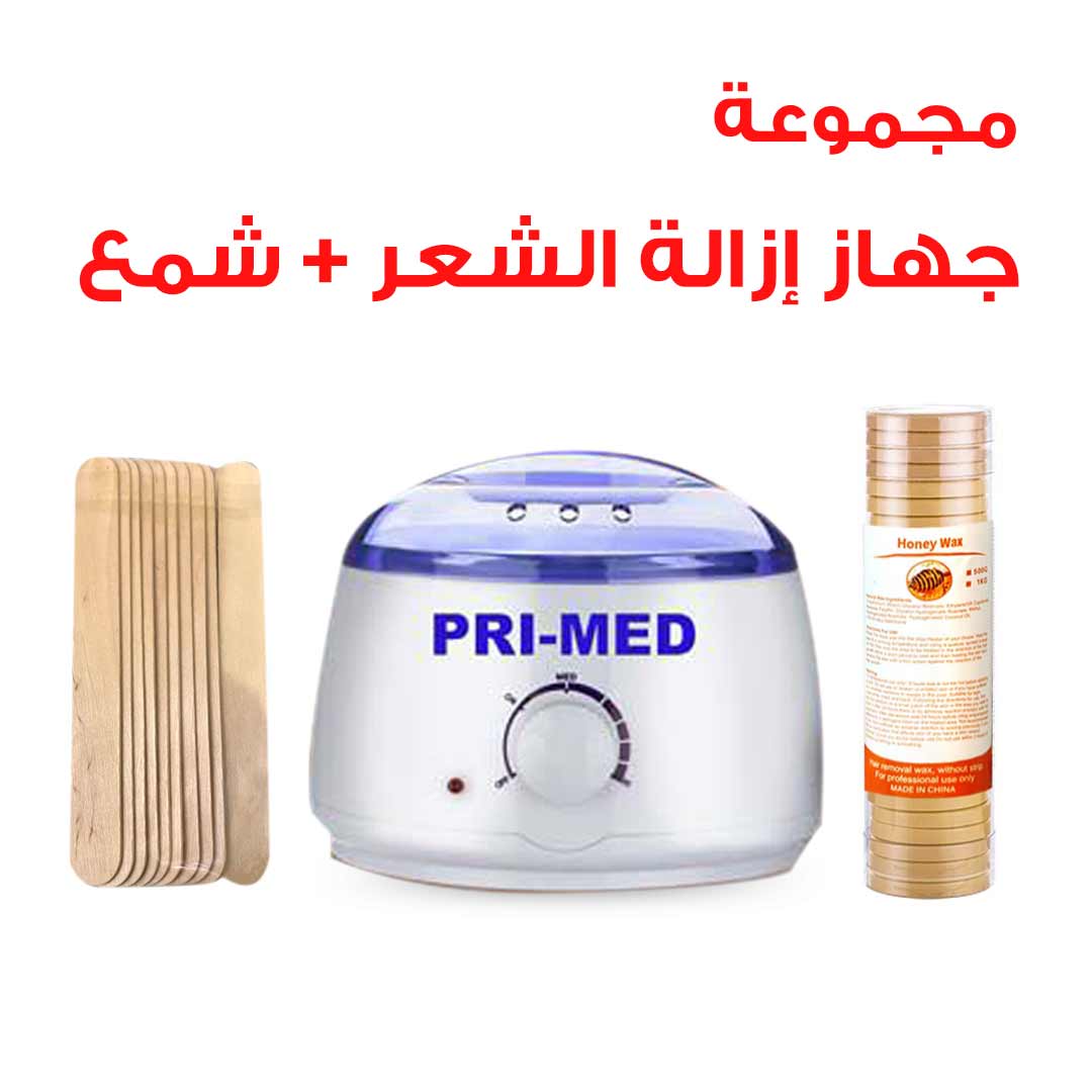 مجموعة 29 - صيدلية برلين