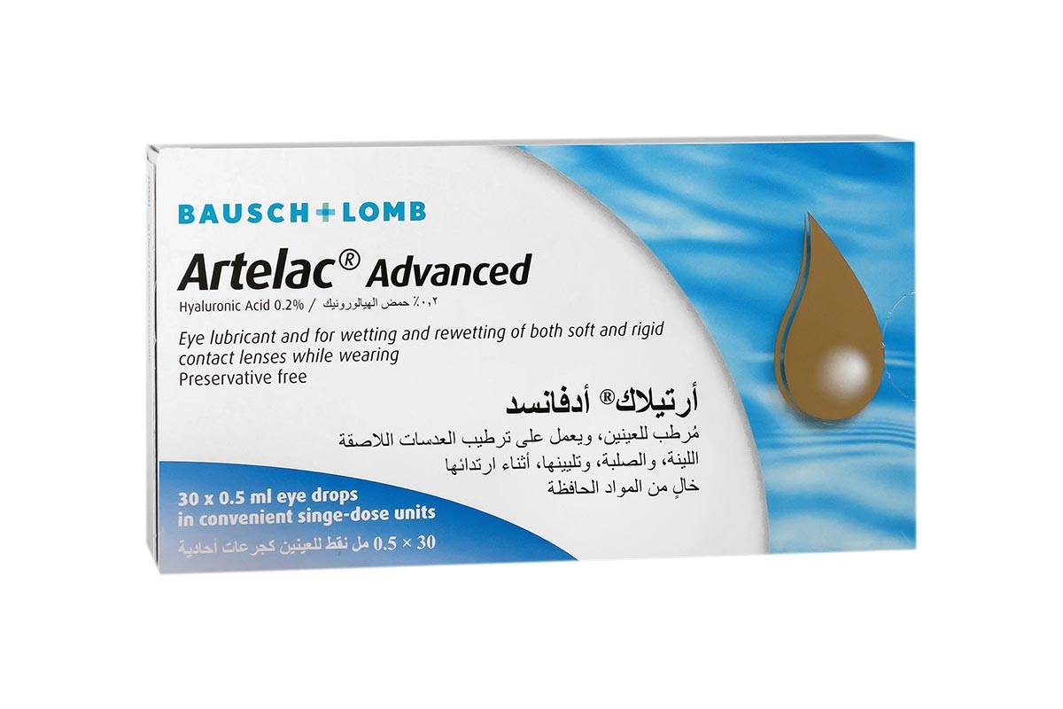 ارتيلاك ادفانس نقط للعين 30 حبة - صيدلية برلين