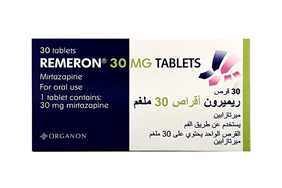 ريميرون 30 مجم 30 قرص - صيدلية برلين