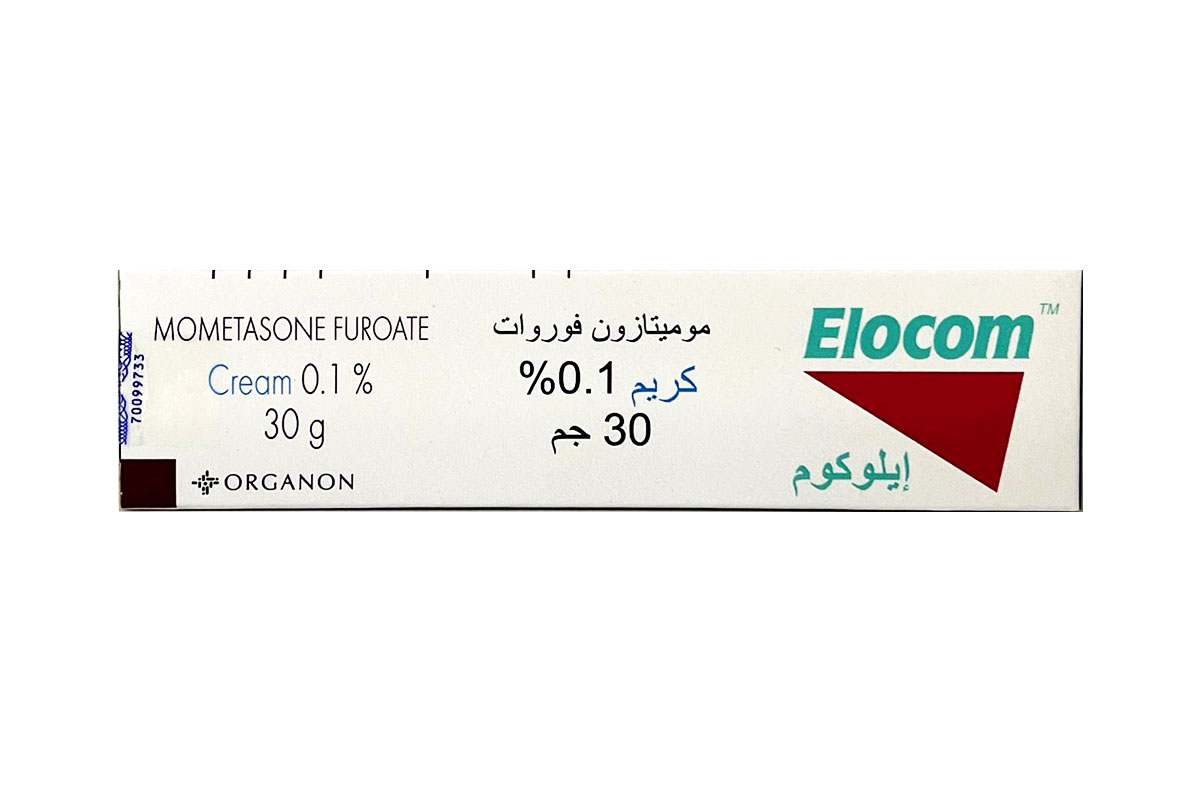 ELOCOM CREAM 30 GM - Berlin Pharmacy