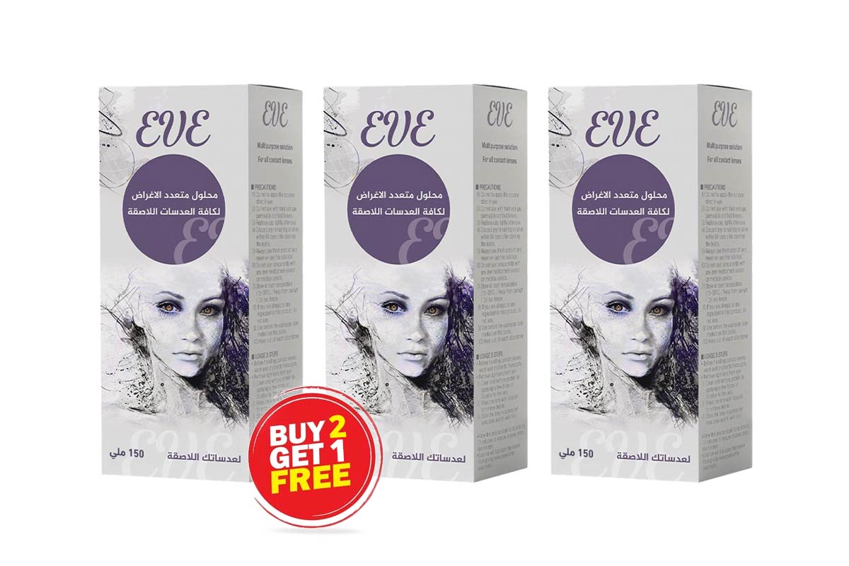 اشترى 2 واحصل على 1 ايف محلول عدسات 150 مل - صيدلية برلين