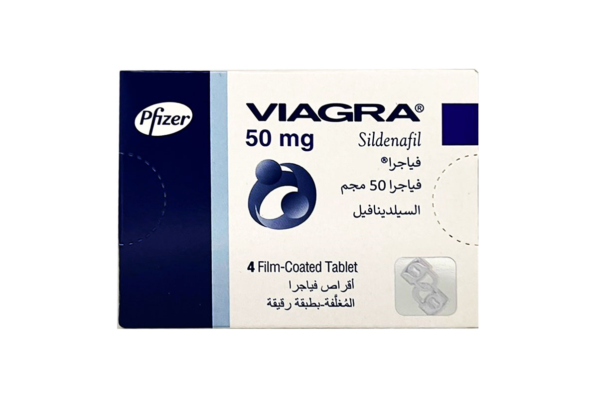 فياجرا 50 مجم 4 اقراص - صيدلية برلين