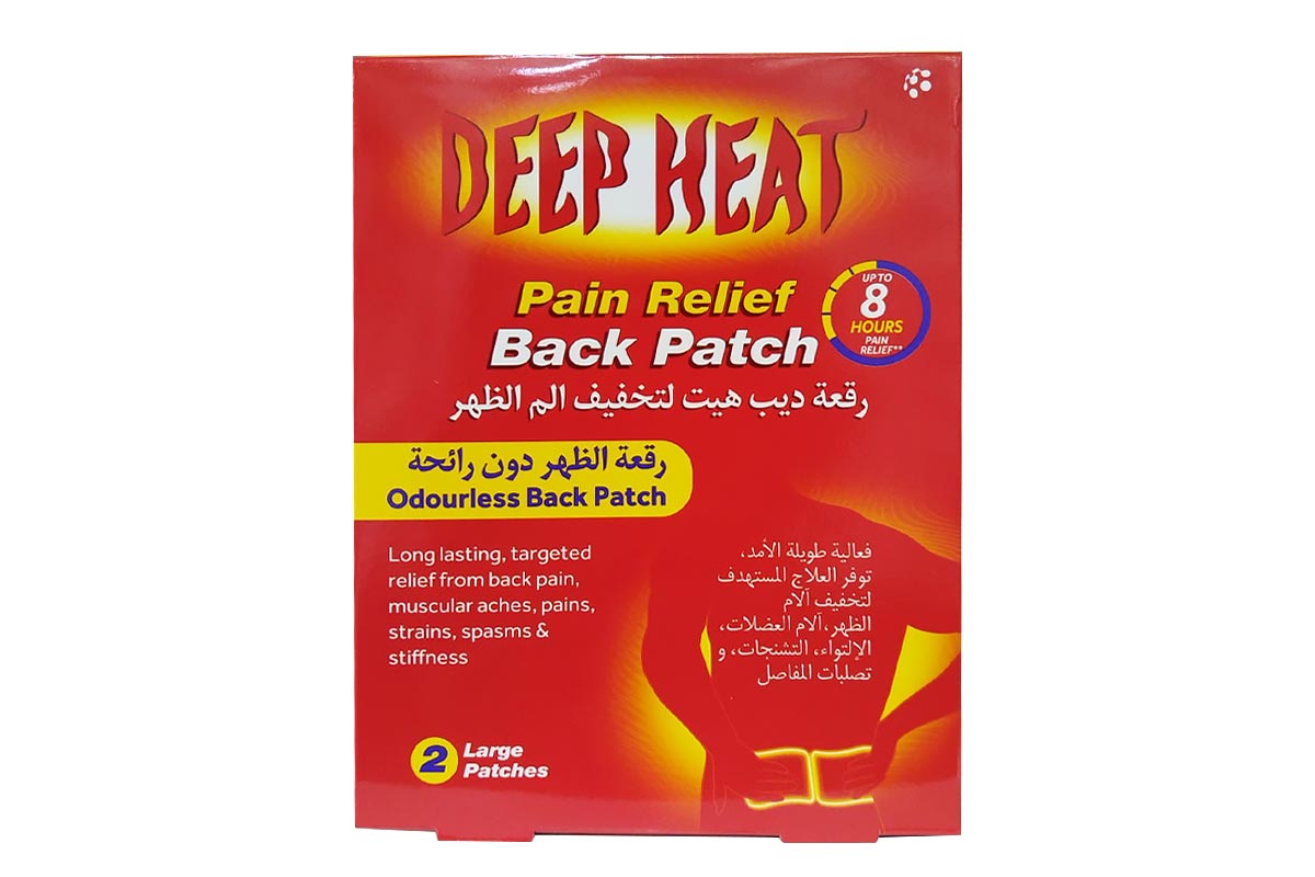 DEEP HEAT BACK PATCH 2 LARGE PATCHES - Berlin Pharmacy