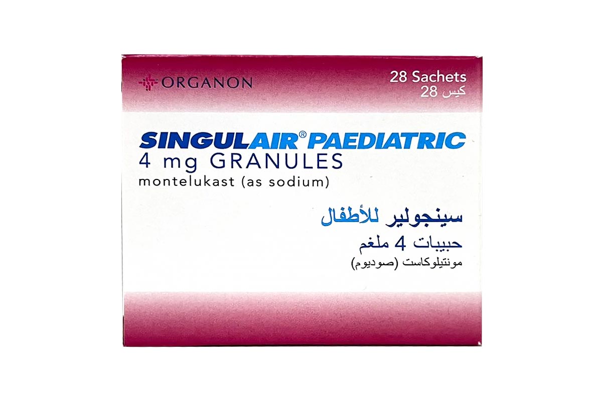 سينجيولير حبيبات لمضاعفات الجهاز التنفسى للاطفال 4 مجم 28 كيس - صيدلية برلين