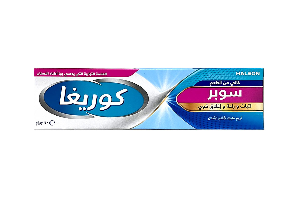 COREGA SUPER CREAM 40 GM - Berlin Pharmacy