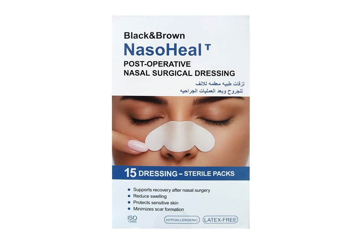 بلاك اند براون نازوهيل لزقات طبية معقمة للأنف وللجروح بعد العمليات الجراحية 15 قطعة - صيدلية برلين
