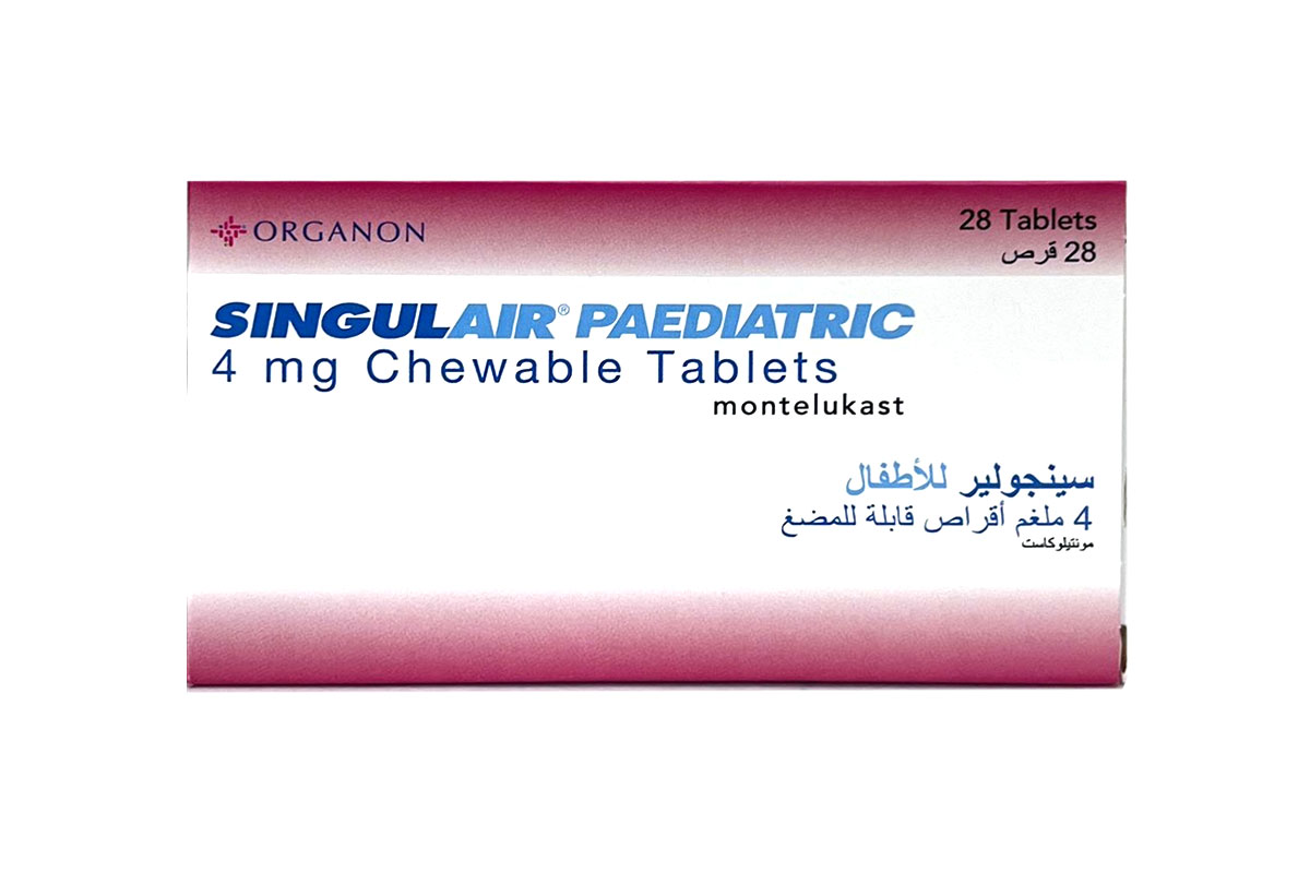 سينجيولير لمضاعفات الجهاز التنفسى للاطفال 4 مجم 28 قرص مضغ - صيدلية برلين